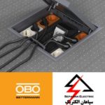 جعبه پریز کف خواب / دفنی ابو بترمن آلمان OBO Bettermann جعبه پریز کف خواب / دفنی ابو بترمن آلمان OBO Bettermann