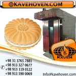 دستگاه فر صنعتی مدل KF900 دستگاه فر صنعتی مدل KF900