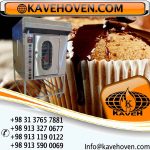 دستگاه فر پخت کیک و کلوچه مدل KF500 دستگاه فر پخت کیک و کلوچه مدل KF500