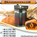 فر پخت نان باگت مدل KF1800 با کهن فر کاوه فر پخت نان باگت مدل KF1800 با کهن فر کاوه