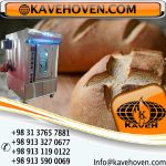 فر پخت نان های حجیم و نیمه حجیم مدل KF960 فر پخت نان های حجیم و نیمه حجیم مدل KF960