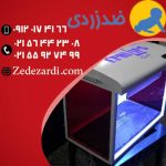 فروش دستگاه زردی نوزاد با چشم بند و شرت ضد نور فروش دستگاه زردی نوزاد با چشم بند و شرت ضد نور