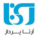 استخدام شرکت آرتاپرداز سپاهان استخدام شرکت آرتاپرداز سپاهان