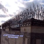 توليد كننده:حفاظ شاخ گوزني توليد كننده:حفاظ شاخ گوزني