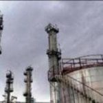 تفاوت های سيستم های قديم وجديدپالایش قیر تفاوت های سيستم های قديم وجديدپالایش قیر