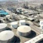 کانال تخصصی صنعت قیر،آسفالت،عایق رطوبتی وماشین آلات وابسته کانال تخصصی صنعت قیر،آسفالت،عایق رطوبتی وماشین آلات وابسته