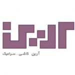 انباردار کاشی و سرامیک انباردار کاشی و سرامیک