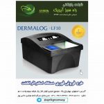 اسکنر ده انگشتی درمالوگ آلمان مدل LF10 اسکنر ده انگشتی درمالوگ آلمان مدل LF10