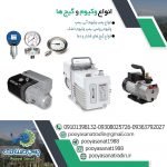 تبلیغ و بازاریابی با ضمانت افزایش تماس۰۹۱۹۸۲۹۸۰۰۱ تبلیغ و بازاریابی با ضمانت افزایش تماس۰۹۱۹۸۲۹۸۰۰۱