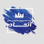 تیرچه صنعتی استاندارد با پاشنه بتنی تیرچه صنعتی استاندارد با پاشنه بتنی